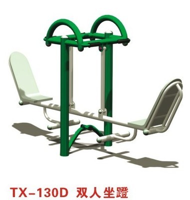 【中老年人最健康的健身器 健騎機(jī)】?jī)r(jià)格,廠家,圖片,其他游樂(lè)設(shè)備,廣州市嘉樂(lè)迪康體設(shè)備-