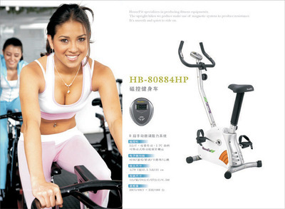 西安健身房健身車西安橢圓機(jī)動感單車西安健身器材(西安健身車,健身車)--陜西尚世康體設(shè)施
