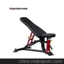 【供應(yīng)英派斯SL系列 可調(diào)式訓(xùn)練椅SL7011】價格,廠家,圖片,健身椅,廣州力動康體設(shè)施-