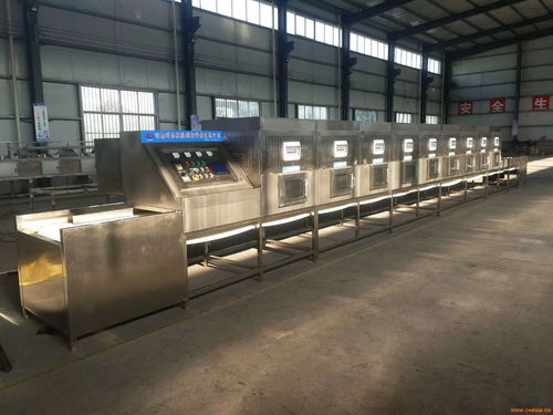 科爾新品微波農(nóng)副產(chǎn)品烘干設(shè)備 微波干燥機(jī)