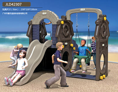 【嘉樂迪2014年新款體能訓(xùn)練系列,戶外兒童玩樂(多功能大象圍欄)】價格,廠家,圖片,其他地面游樂設(shè)備,廣州市嘉樂迪康體設(shè)備-