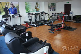 康體億佰 專業(yè)健身器材專賣，打造健康生活新體驗