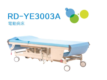 保定正規B超檢查床 個性定制，價格實惠的康體設備