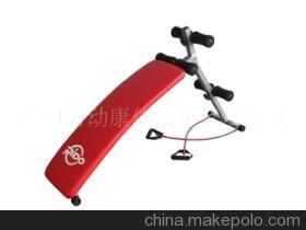 RIDO力動(dòng)FW152C弧形健腹板(帶拉繩) 高效腹肌訓(xùn)練的理想選擇