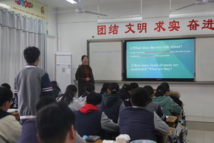 徐州市教育教學(xué)研究室高中英語教研員來我校指導(dǎo)教學(xué)工作